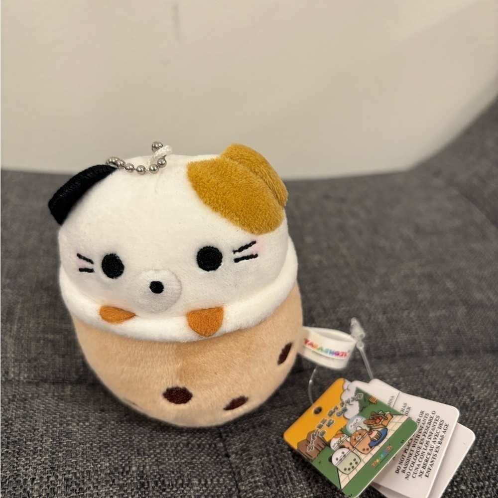 Plush Keychain
